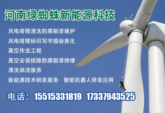 公司簡(jiǎn)介